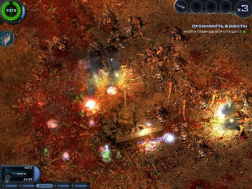 Alien Shooter 2 - Официальные скриншоты