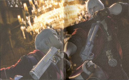 Devil May Cry 4 - Devil's Material Collection/Art of the Devil