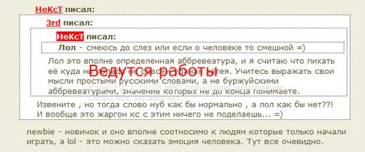 Блог администрации - Помпезное обновление от 29.06.09