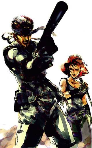 Metal Gear Solid - MGS Art