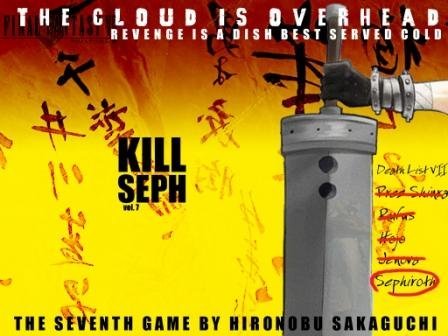 Final Fantasy VII - Banana!