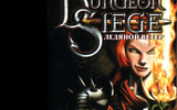 Dungeon_siege_ise_wind