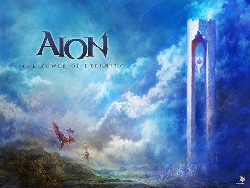 Айон: Башня вечности - "AION=Винегрет из лучших MMORPG" или игра моей мечты? Айон: Башня вечности - "AION=Винегрет из лучших MMORPG" или игра моей мечты?