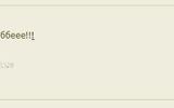 Screen_-_gamer_-_sheeps_comment