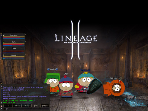 Lineage II - "Ржунемагу" & Креатив  л2