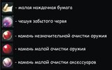 57501875fd07