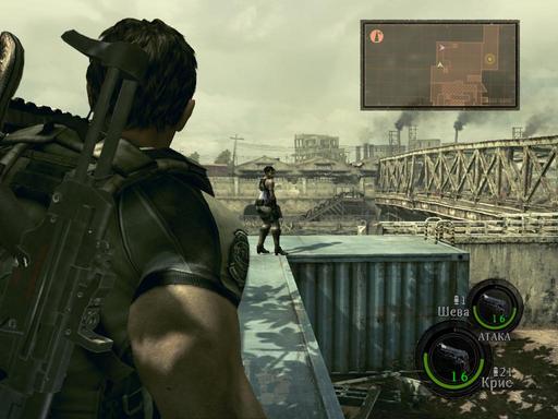 Resident Evil 5 - Скриншоты PC версии.