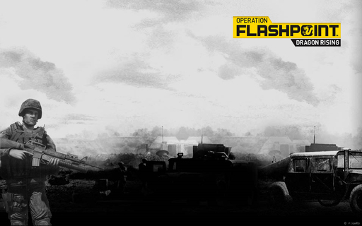 Operation Flashpoint: Dragon Rising - OFP: DR [Фан-арт]