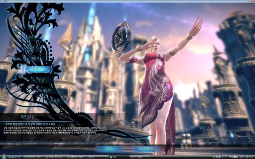 TERA: The Exiled Realm of Arborea - Девушки в TERA. Смотрим ...