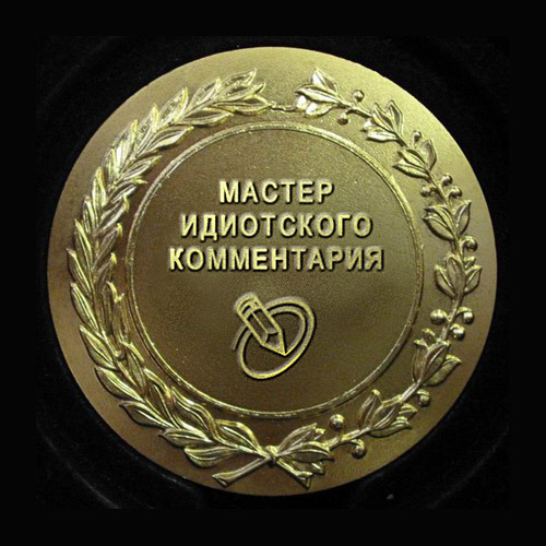 Silent Hunter III - Скриншоты (геймплей)