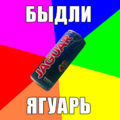 World of Warcraft - Эхх были времена...