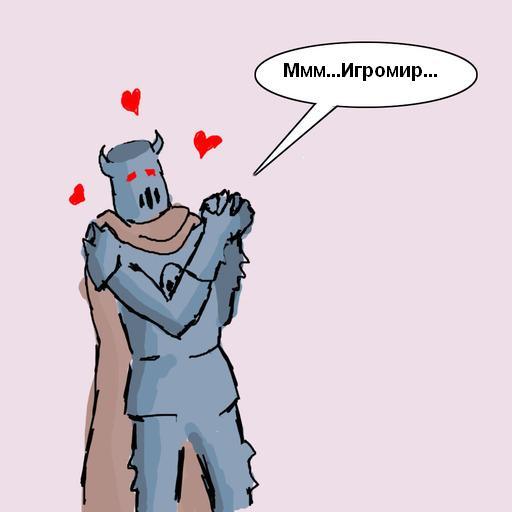 ИгроМир - «Кто возьмет билетов пачку, тот получит водокачку!» Внимание, конкурс!