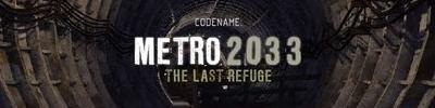 Метро 2033: Последнее убежище - Metro 2033 - первое изображение бокс-арта для X360 Метро 2033: Последнее убежище - Metro 2033 - первое изображение бокс-арта для X360