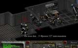 Fallout2