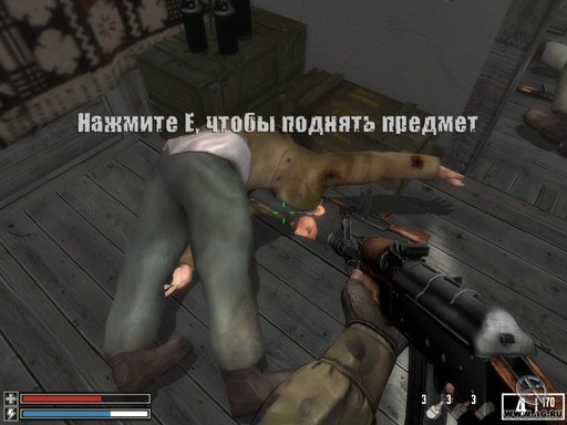 Modern Warfare 2 - No Russian