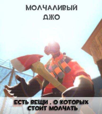 Team Fortress 2 - TF2 Pictures