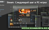 Cd-steam