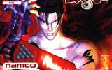 Tekken3