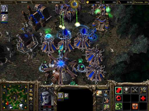 Warcraft III: The Frozen Throne - Учимся тонкостям игры