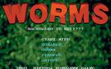 Worms_01_big