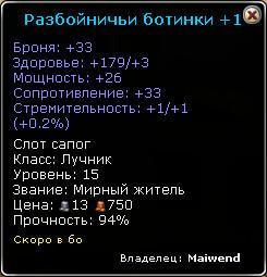 WAR.RU - Праздник к нам приходит!