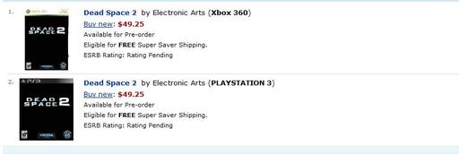 Dead Space 2 - Слухи о дате выхода.