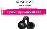 Koss
