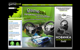 Gametrix8_