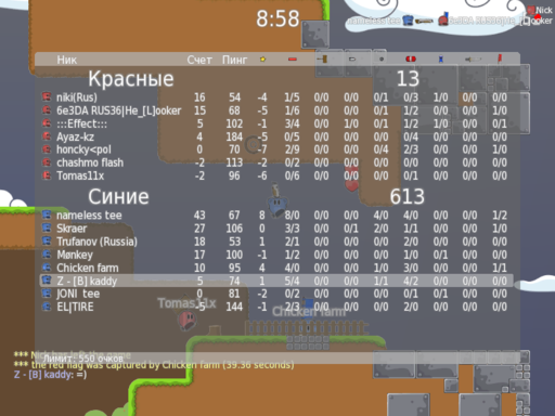 Teeworlds - Teeworlds Z-Team Pack beta2 (Русский Teeworld)