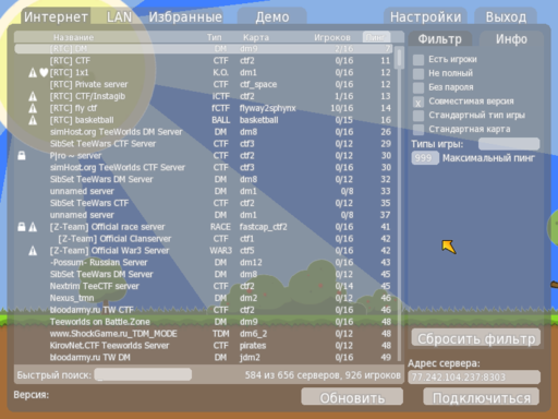 Teeworlds - Teeworlds Z-Team Pack beta2 (Русский Teeworld)