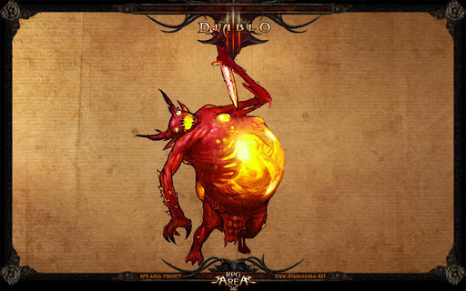 Diablo III - Бестиарий Diablo III