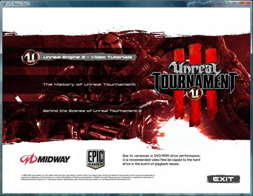 Unreal Tournament III - Хроники Unreal Tournament III в России: Игромир, премьера, коллекционка! 