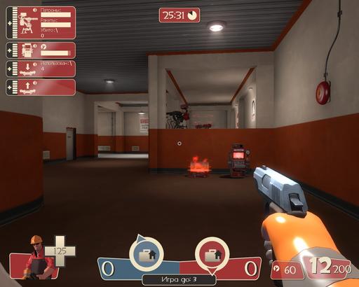 Team Fortress 2 - Гайд по классу "Инженер"