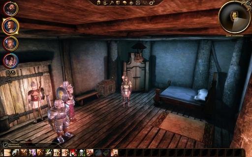 Dragon Age: Начало - 12 любовных писем. Квест из серии Услуги для заинтересованных. Dragon Age: Начало - 12 любовных писем. Квест из серии Услуги для заинтересованных.