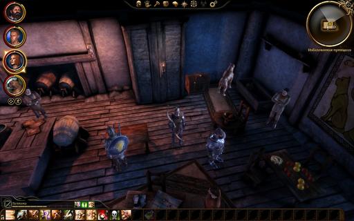 Dragon Age: Начало - 12 любовных писем. Квест из серии Услуги для заинтересованных. Dragon Age: Начало - 12 любовных писем. Квест из серии Услуги для заинтересованных.