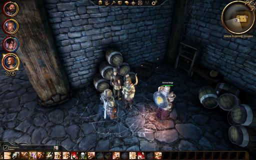 Dragon Age: Начало - 12 любовных писем. Квест из серии Услуги для заинтересованных. Dragon Age: Начало - 12 любовных писем. Квест из серии Услуги для заинтересованных.