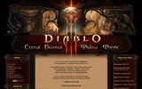 Diablo