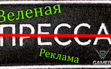 Logo_kopiya23