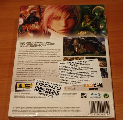 Final Fantasy XIII - "Полкило чистой фантазии!" Обзор Final Fantasy XIII Limited Collector's Edition (PS3)