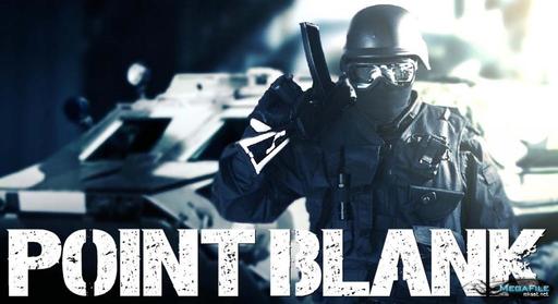 Point Blank - Первый киберспортивный турнир Point Blank в лиге ESL