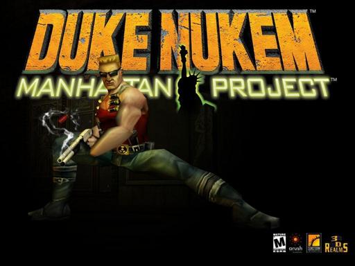 Новости - Слух: Duke Nukem: Manhattan Project придет на Xbox Live Arcade Новости - Слух: Duke Nukem: Manhattan Project придет на Xbox Live Arcade