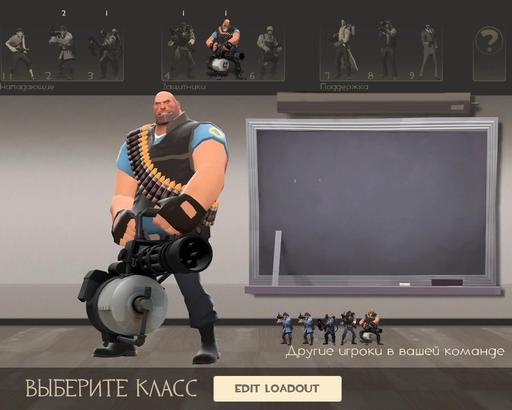 Team Fortress 2 - Часто Задаваемые Вопросы