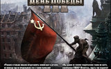 Hoi3-jwl-sleeve-cover