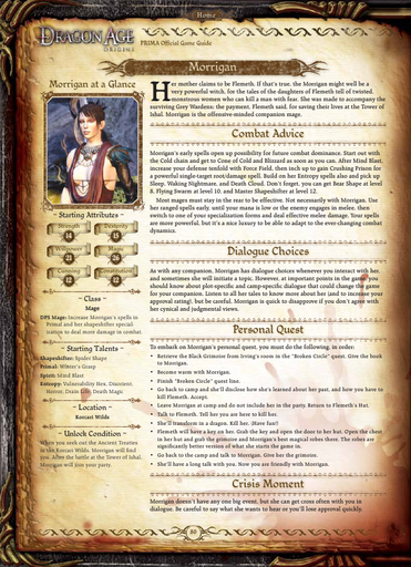 Dragon Age: Начало - Руководства по Dragon Age:Origins и Dragon Age:Awakening Dragon Age: Начало - Руководства по Dragon Age:Origins и Dragon Age:Awakening