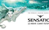 Sensation