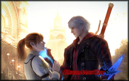 Devil May Cry 4 - Данте (Dante) Биография персонажа