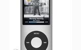 Apple-ipod-nano-8gb-2008