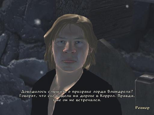 Elder Scrolls IV: Oblivion, The - Дневник имперского гастарбайтера. Том третий.