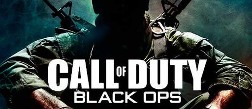 Call of Duty: Black Ops - E3 2010: Новое геймплейное видео Call of Duty: Black Ops Call of Duty: Black Ops - E3 2010: Новое геймплейное видео Call of Duty: Black Ops