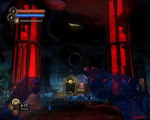 BioShock 2 - Восторг глазами Маленьких Сестричек (Фотоотчет)
